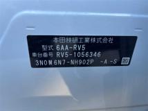 2022 Honda VEZEL
