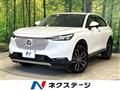 2023 Honda VEZEL