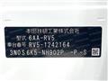 2025 Honda VEZEL
