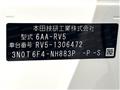 2025 Honda VEZEL