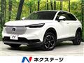 2023 Honda VEZEL