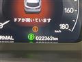 2024 Honda Honda Others