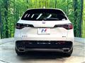 2025 Honda Honda Others