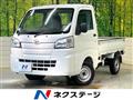 2021 Daihatsu Hijet Truck