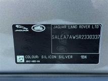 2024 Land Rover Defender