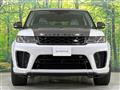2021 Land Rover Range Rover Sport