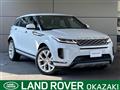 2019 Land Rover RangeRover Evoque