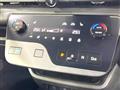 2025 Nissan Serena