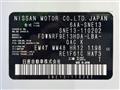 2022 Nissan Note