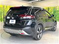 2024 Nissan X-Trail