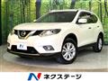 2016 Nissan X-Trail