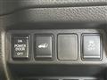 2021 Nissan X-Trail