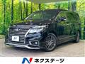 2016 Nissan Elgrand