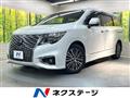 2021 Nissan Elgrand