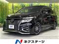 2014 Nissan Elgrand