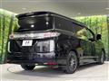 2014 Nissan Elgrand