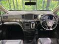 2014 Nissan Elgrand