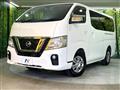 2020 Nissan NV100Clipper