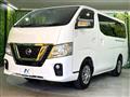 2020 Nissan NV100Clipper