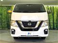 2020 Nissan NV100Clipper