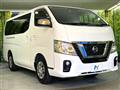 2020 Nissan NV100Clipper