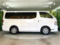 2020 Nissan NV100Clipper