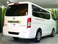 2020 Nissan NV100Clipper
