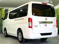 2020 Nissan NV100Clipper