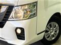 2020 Nissan NV100Clipper
