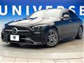 2022 Mercedes-Benz C-Class