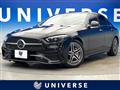 2022 Mercedes-Benz C-Class