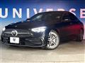 2022 Mercedes-Benz C-Class