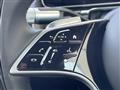 2024 Mercedes-Benz S-Class