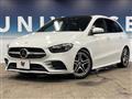 2020 Mercedes-Benz B-Class