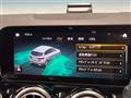 2020 Mercedes-Benz B-Class