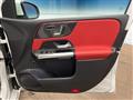 2020 Mercedes-Benz B-Class