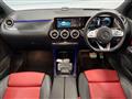 2020 Mercedes-Benz B-Class