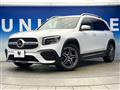 2021 Mercedes-Benz Mercedes-Benz Others