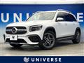 2021 Mercedes-Benz Mercedes-Benz Others