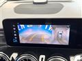 2021 Mercedes-Benz Mercedes-Benz Others