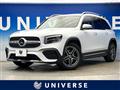 2021 Mercedes-Benz Mercedes-Benz Others