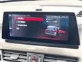 2022 BMW X1