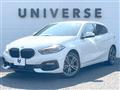 2023 BMW 1 Series