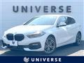 2023 BMW 1 Series