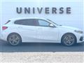 2023 BMW 1 Series