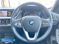 2023 BMW 1 Series