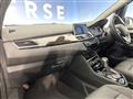 2019 BMW 2 Series