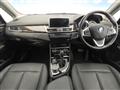 2019 BMW 2 Series