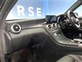 2019 Mercedes-Benz C-Class