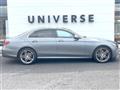 2016 Mercedes-Benz E-Class